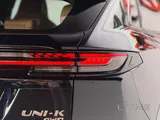 Changan UNI-K 2024 V4